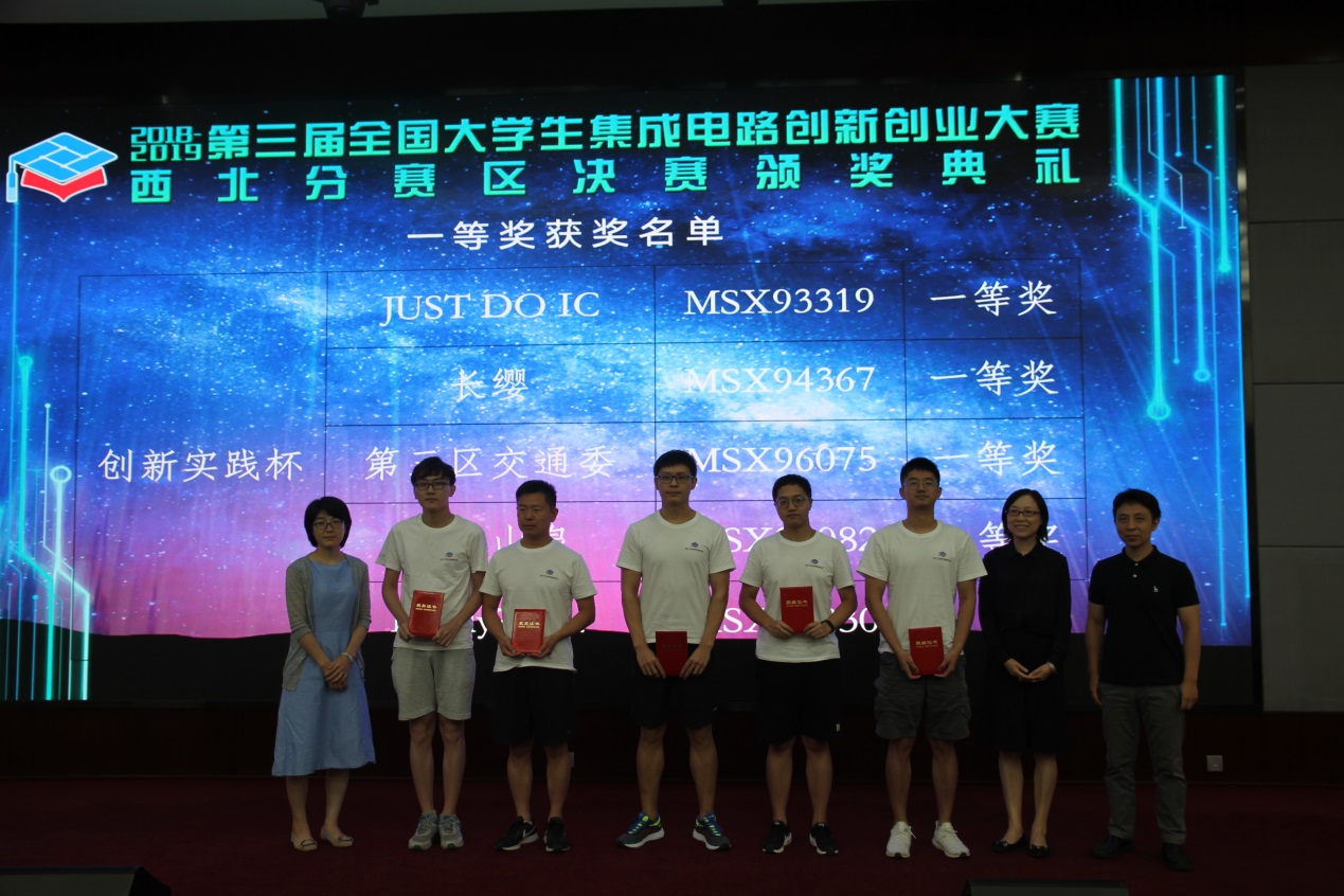 20190813.jpg
